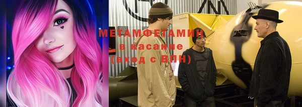 MDMA Premium VHQ Пересвет