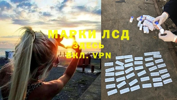 MDMA Premium VHQ Пересвет