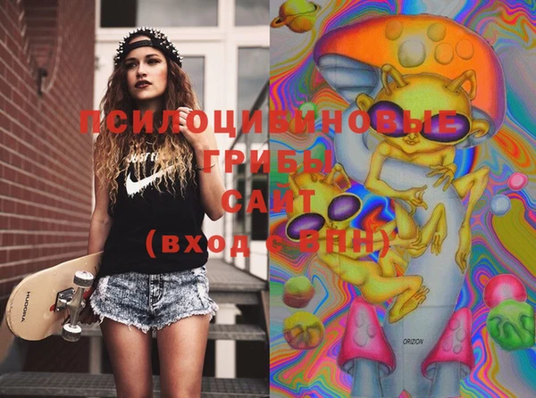 MDMA Premium VHQ Пересвет