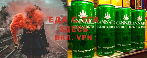 MDMA Premium VHQ Пересвет