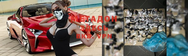 MDMA Premium VHQ Пересвет